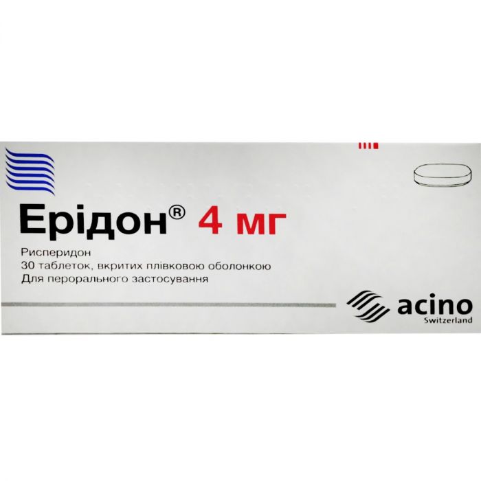 Эридон 4 мг таблетки №30 недорого