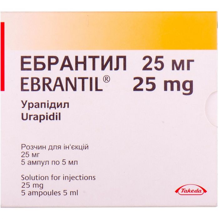Эбрантил 5 мг/мл раствор для инъекций 5 мл ампулы №5 недорого