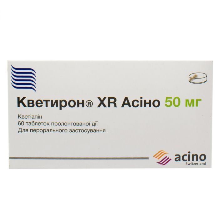 Кветирон XR Acino 50 мг таблетки №60 ADD