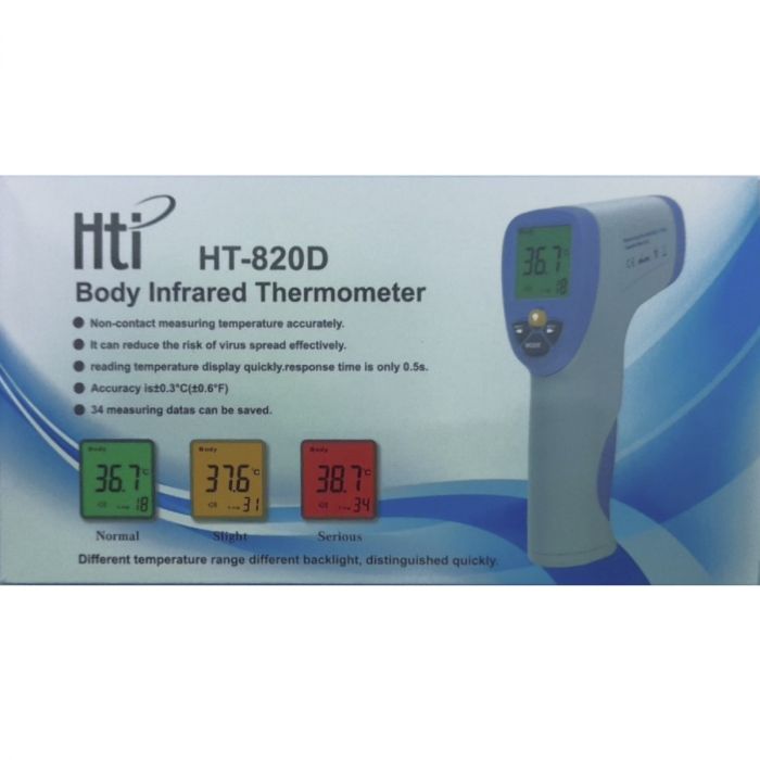 Термометр Hti HT-820D безконтактний інфрачервоний недорого