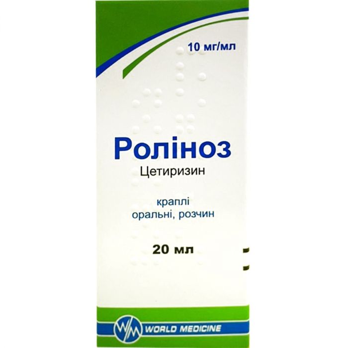 Ролиноз 10 мг/мл оральные капли 20 мл в Украине