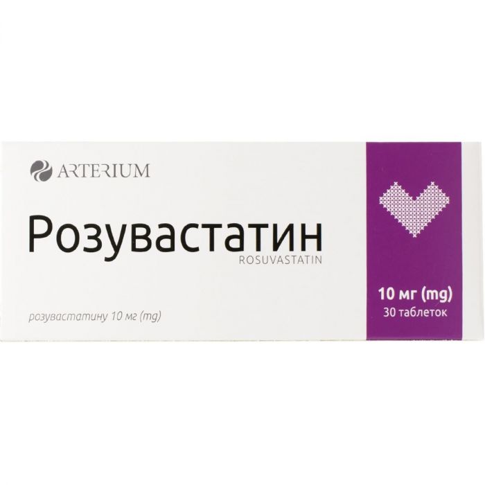 Розувастатин 10 мг таблетки №30 в Україні