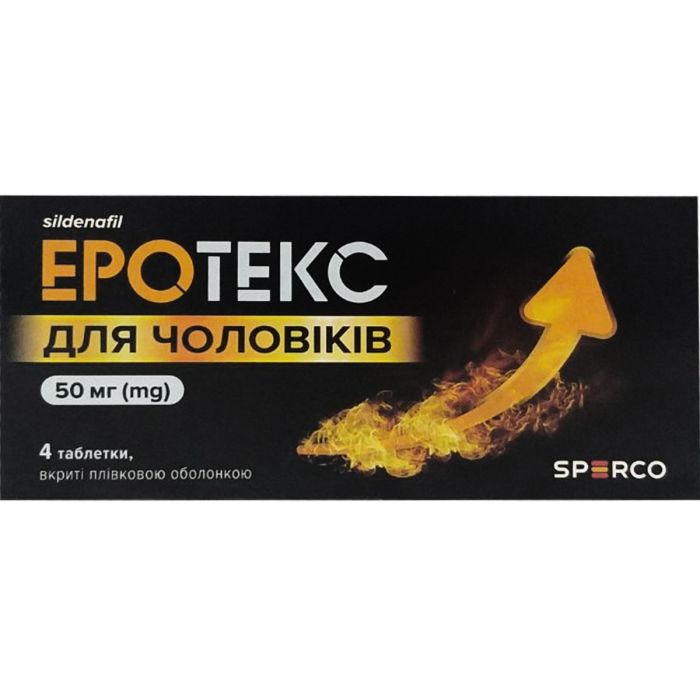 Еротекс Для чоловіків 50 мг таблетки №4 в Україні