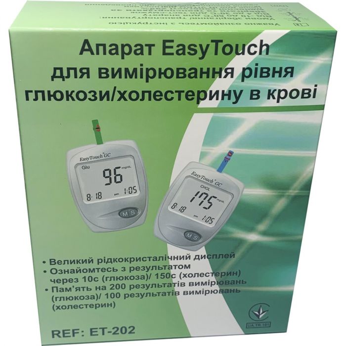 Аппарат EasyTouch для измерения уровня глюкозы и холестерина в крови цена