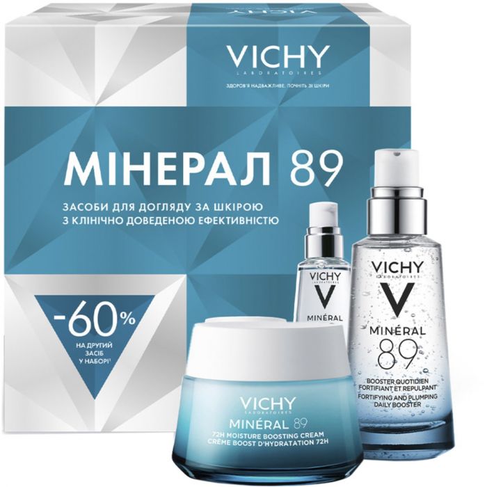 Набір Vichy (Віши) Mineral 89 Christmas 2024 (Гель-бустер + Крем для обличчя) фото