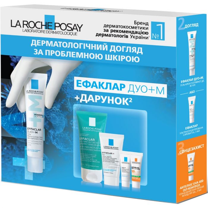 Набір La Roche-Posay Effaclar Duo+ М 2024 для проблемної шкіри обличчя в Україні