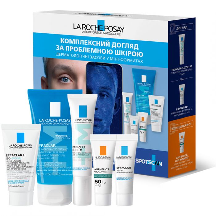 Набір La Roche-Posay (Ля Рош-Позе) Effaclar Комплексний догляд за проблемною шкірою 2024 замовити