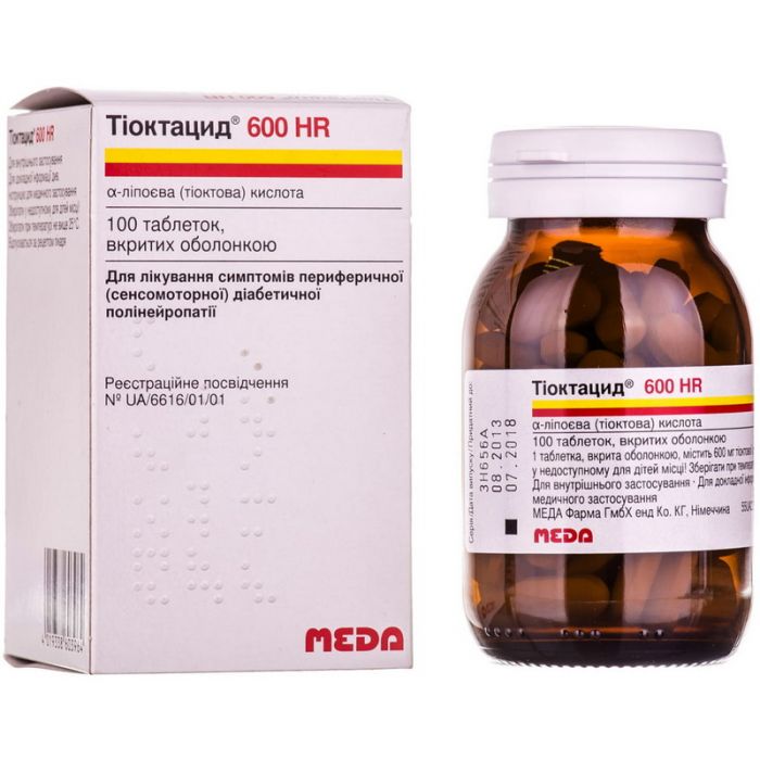 Тіоктацид-600HR 600 мг таблетки №100 недорого