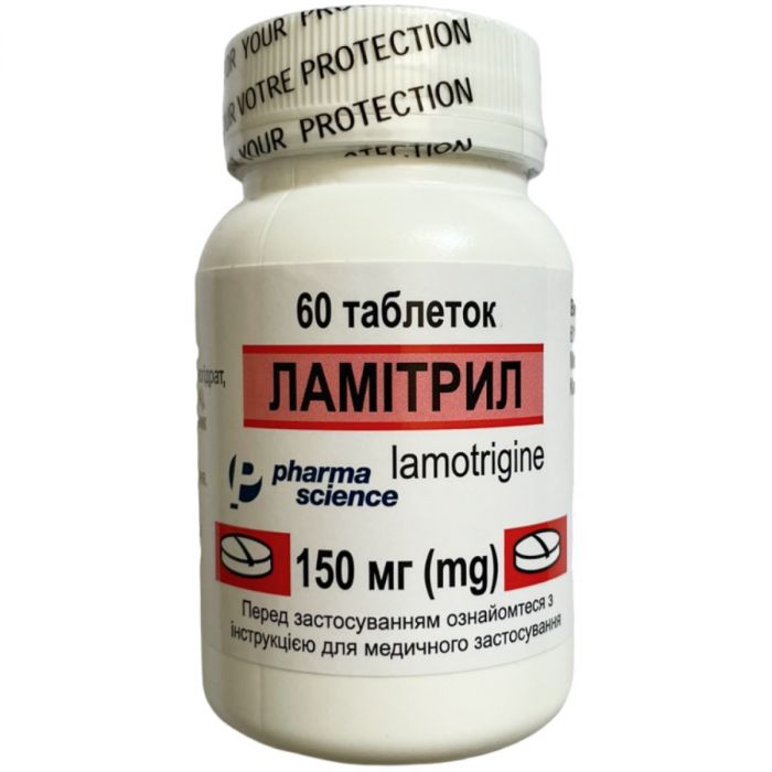 Ламітрил 150 мг таблетки №60 в інтернет-аптеці