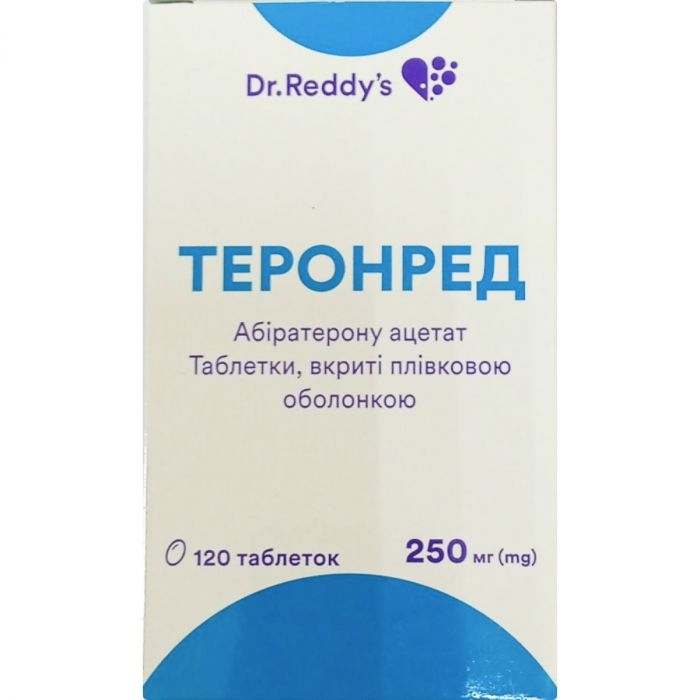 Теронред 250 мг таблетки №120 в аптеці