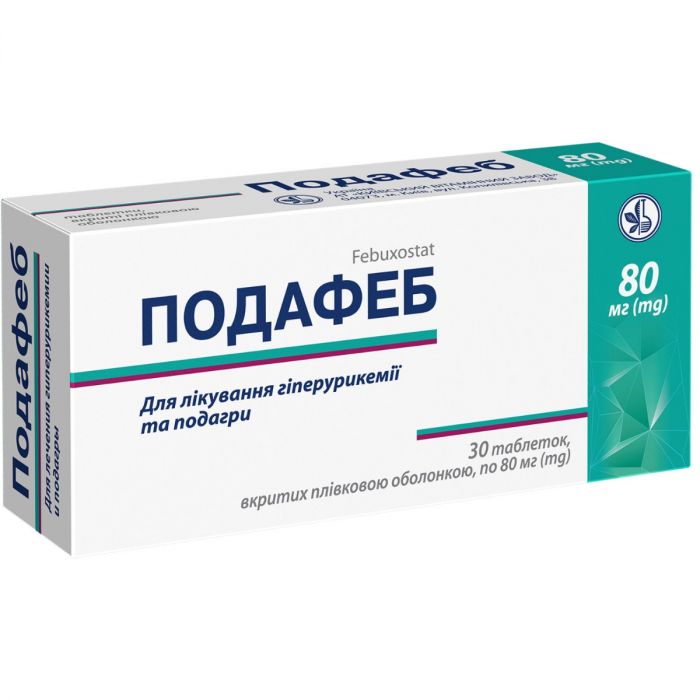 Подафеб 80 мг таблетки №30 ціна