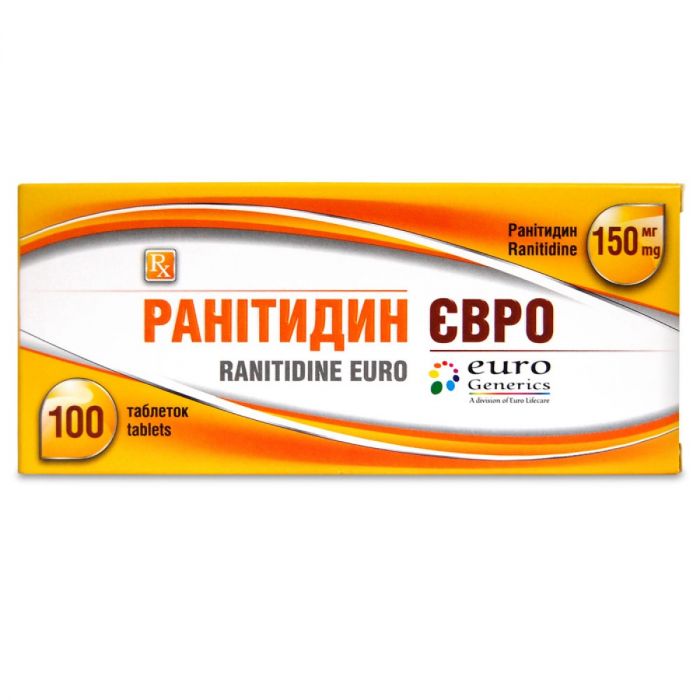 Ранітидин Євро 150 мг таблетки №100 в аптеці