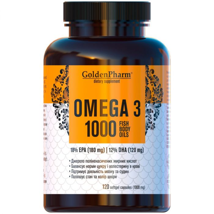 Омега-3 1000 мг капсули №120 ціна
