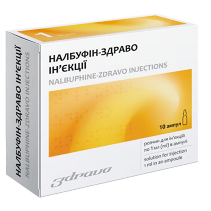 Налбуфін-Здраво 10 мг/мл розчин для ін'єкцій 1 мл №10 в аптеці