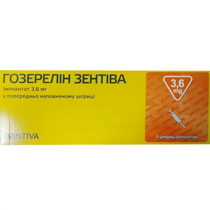 Гозерелин Зентива имплантат 3,6 мг шприц-аппликатор №1 фото