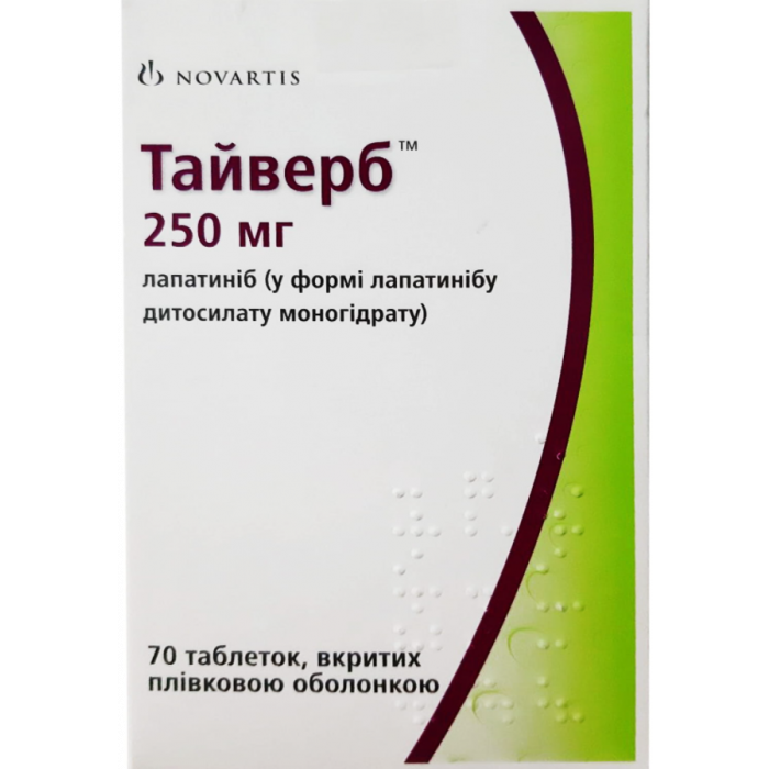 Тайверб 250 мг таблетки №70 ADD
