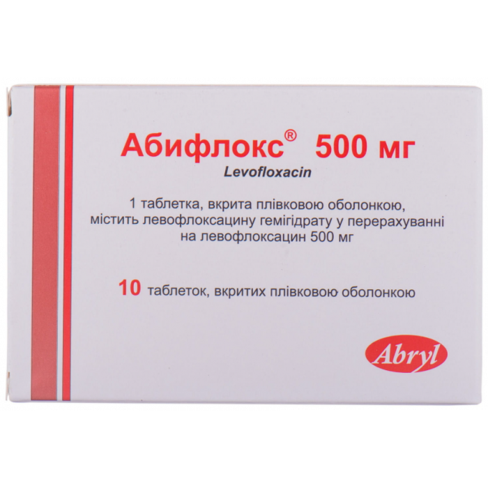 Абифлокс 500 мг таблетки №10 заказать