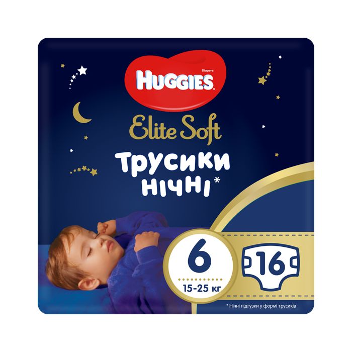 Подгузники Huggies Elite Soft Overnights Pants р.6 №16 купить