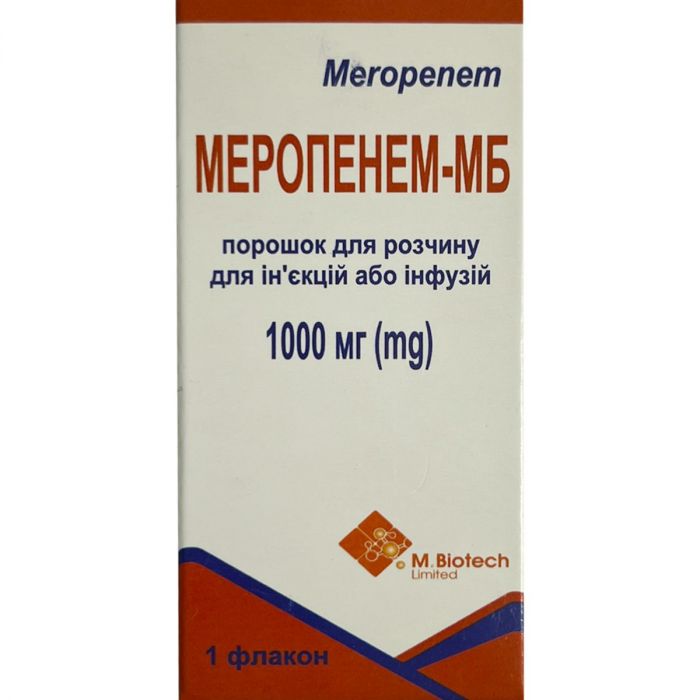 Меропенем-МБ порошок для розчину для ін'єкцій та інфузій по 1000 мг флакон №1 недорого