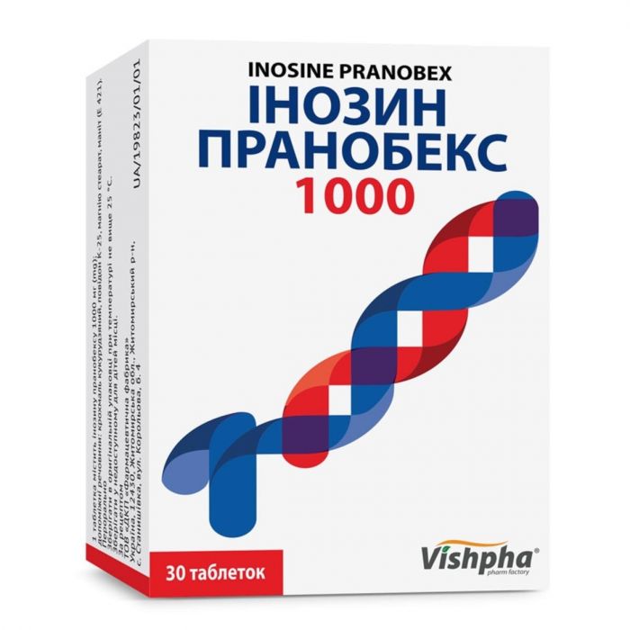 Інозин Пранобекс 1000 мг таблетки №30 ADD