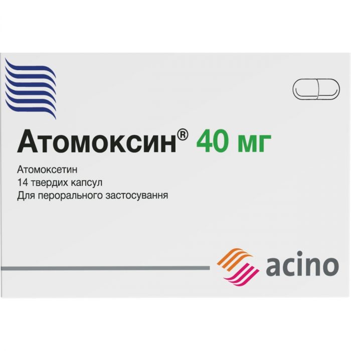 Атомоксин 40 мг капсули №14 купити