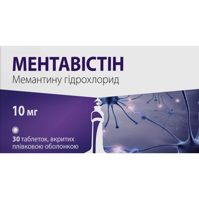 Ментавістін 10 мг таблетки №30 в Україні