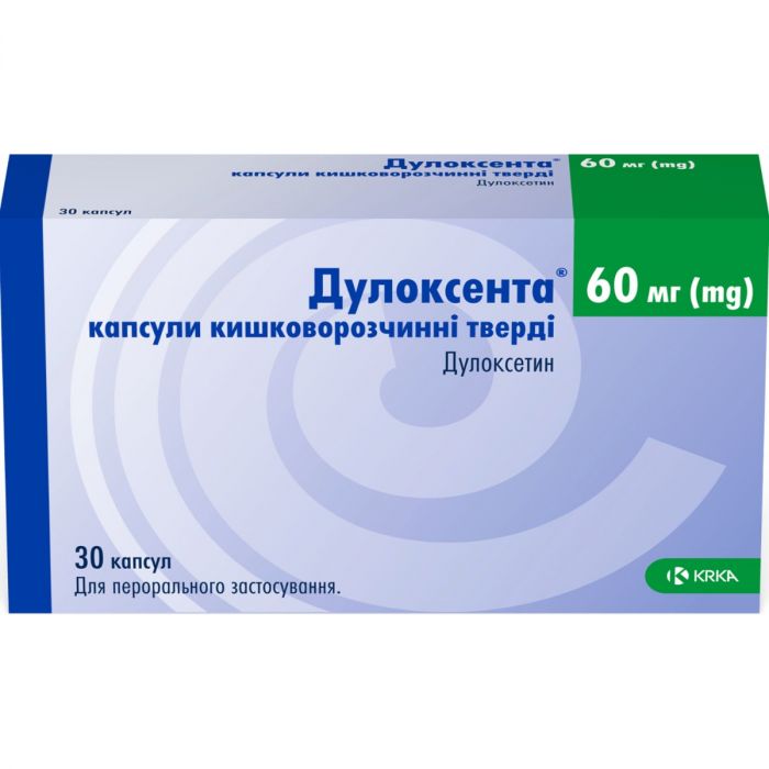 Дулоксента 60 мг капсули №30 в Україні