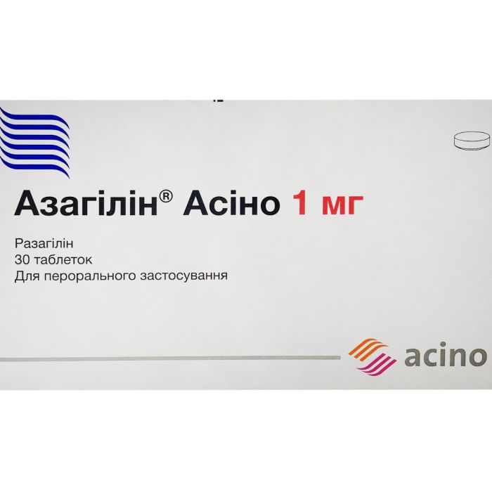 Азагілін Асіно 1 мг таблетки №30 в аптеці