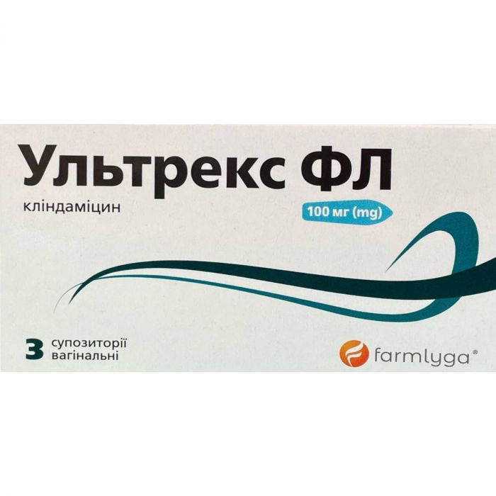 Ультрекс ФЛ 100 мг вагинальные суппозитории №3 ADD
