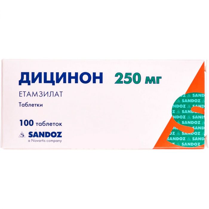 Дицинон 250 мг таблетки №100  в интернет-аптеке