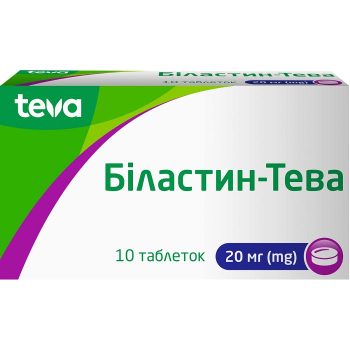 Біластин-Тева 20 мг таблетки №10 в інтернет-аптеці