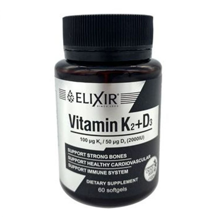 Витамин Д3 + К2 (D3 + K2) капсулы №60 в аптеке