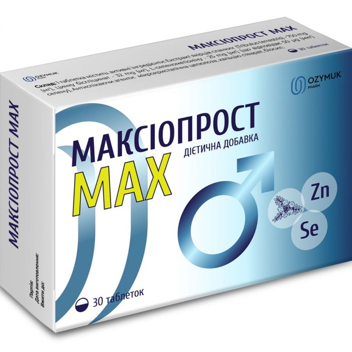 Максиопрост Max капсулы №30 купить