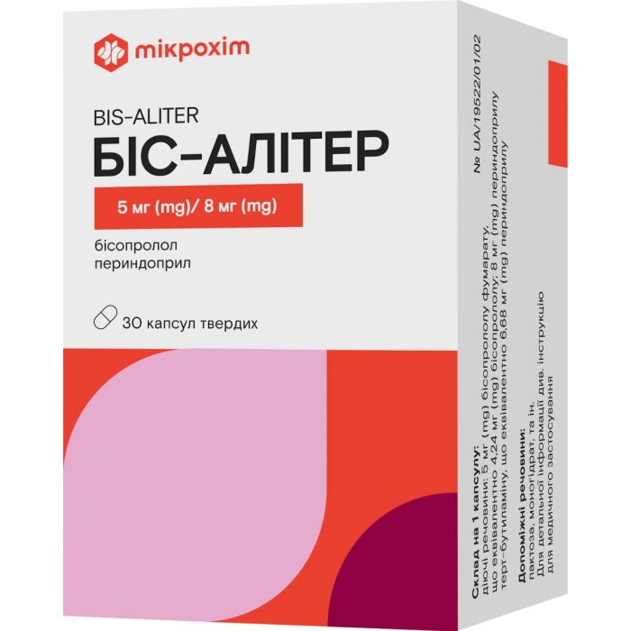 Біс-Алітер 5 мг/8 мг капсули №30 в Україні