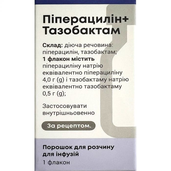 Піперацилін-Тазобактам 4 г/0,5 г порошок для розчину для інфузій флакон №1 недорого