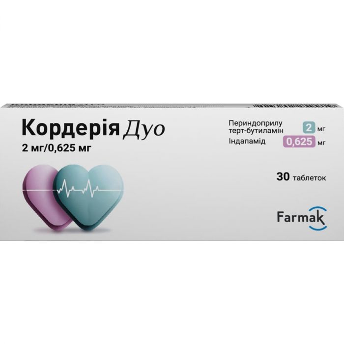 Кордерія Дуо 2 мг/0,625 мг таблетки №30 в Україні