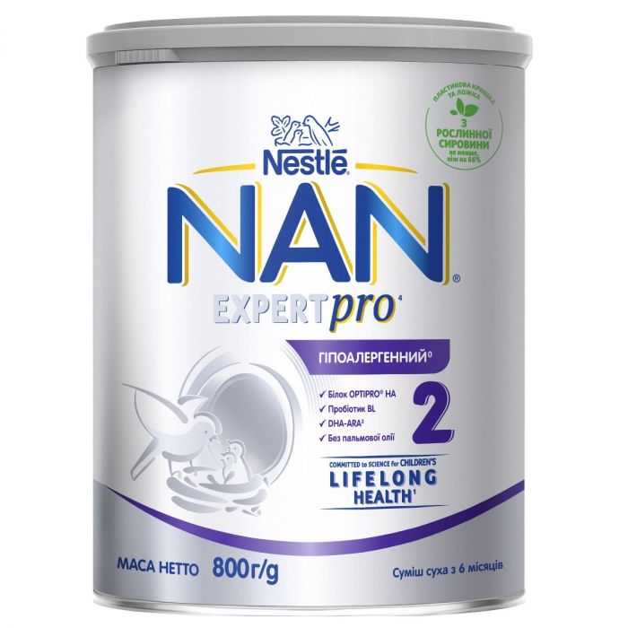 Суміш молочна Nestle NAN-2 Expert Pro Гіпоалергенна, від 6 місяців, 800 г купити
