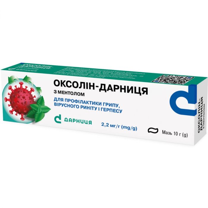 Оксолін-Дарниця з ментолом мазь 10 г ADD