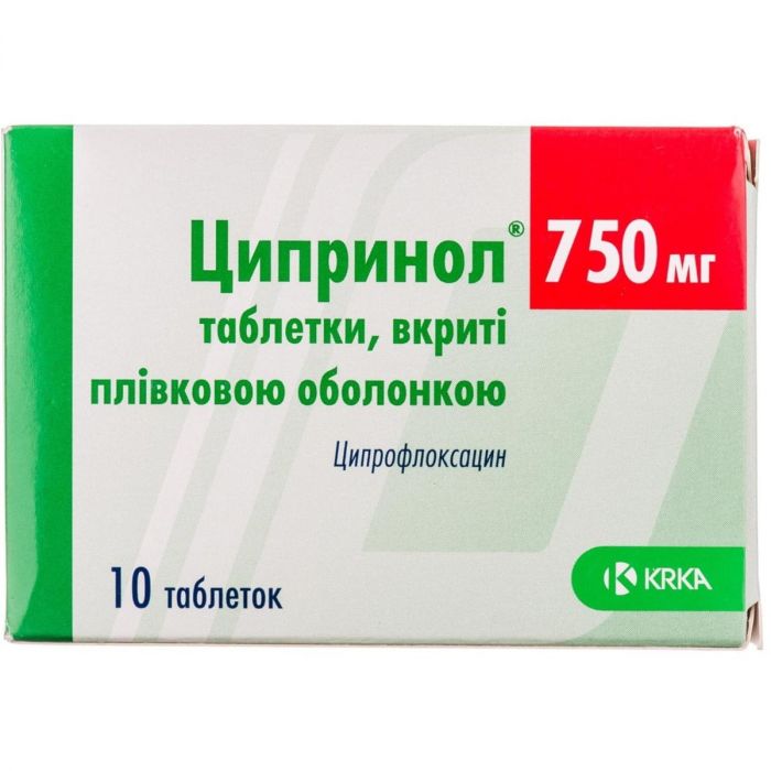 Ципринол 750 мг таблетки №10 ADD