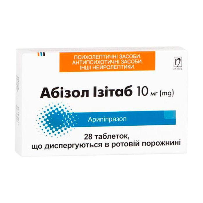 Абізол Ізітаб 10 мг таблетки дисперговані №28 ADD
