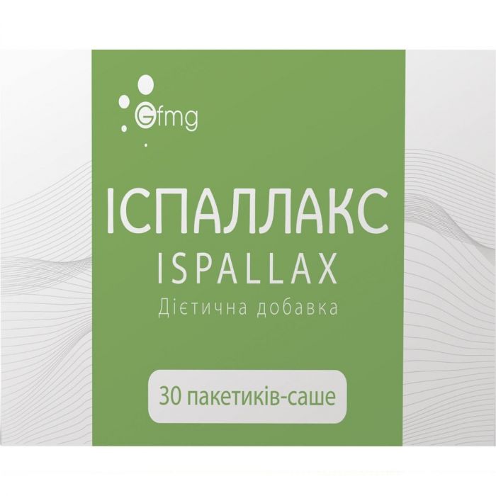 Іспалакс порошок по 3,55 г саше №30 замовити