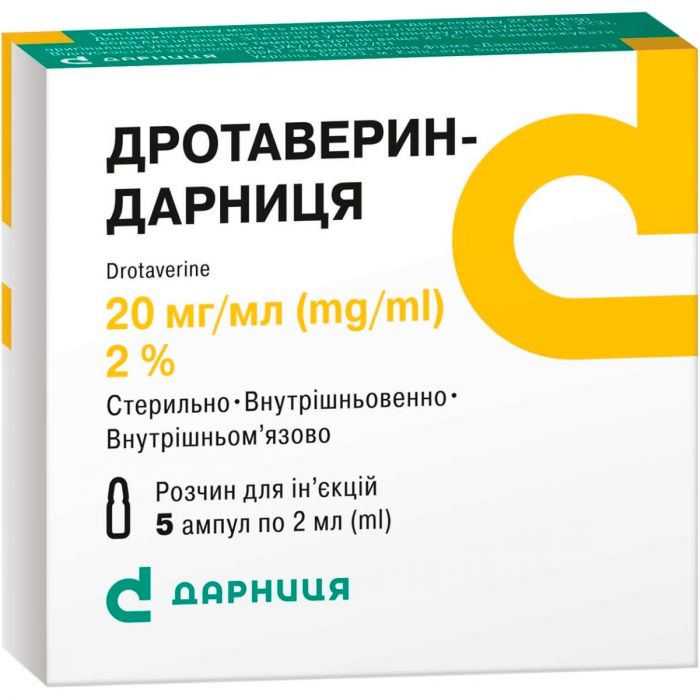 Дротаверин-Дарница 2% раствор 2 мл ампулы №5 ADD