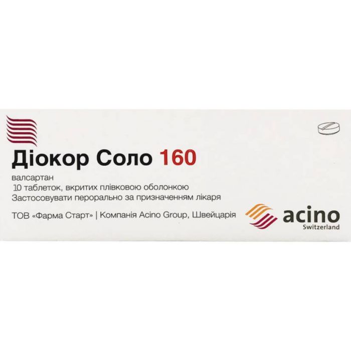 Диокор Соло 160 мг таблетки №10 недорого