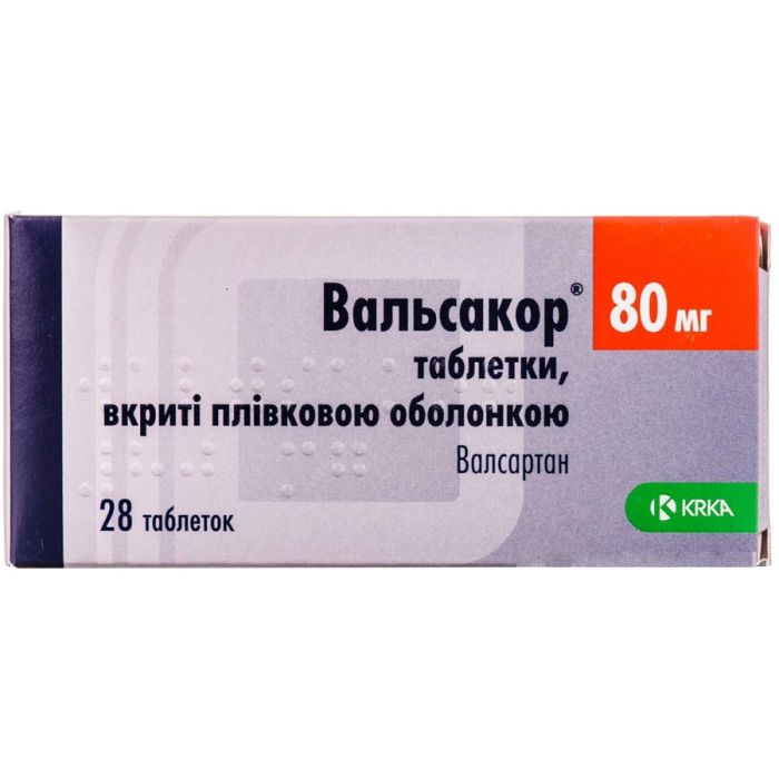 Вальсакор 80 мг таблетки №28  фото