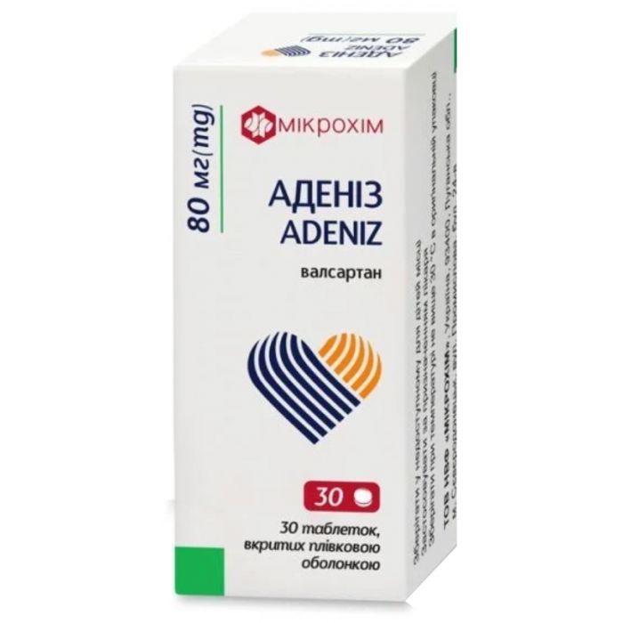 Аденіз 80 мг таблетки №30 в аптеці