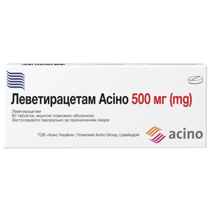 Леветирацетам Асіно 500 мг таблетки №60 в інтернет-аптеці