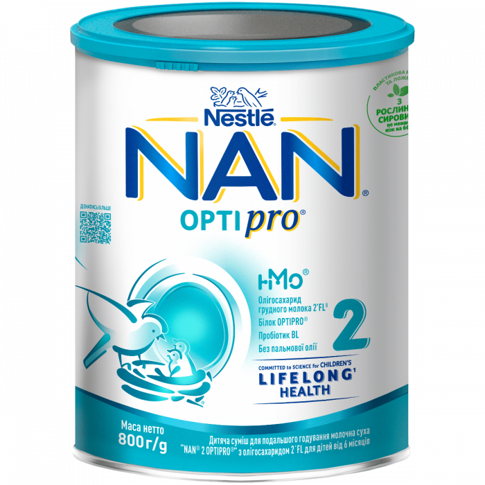 Суміш молочна Nestle NAN OptiPro 2, від 6 місяців, 800 г недорого