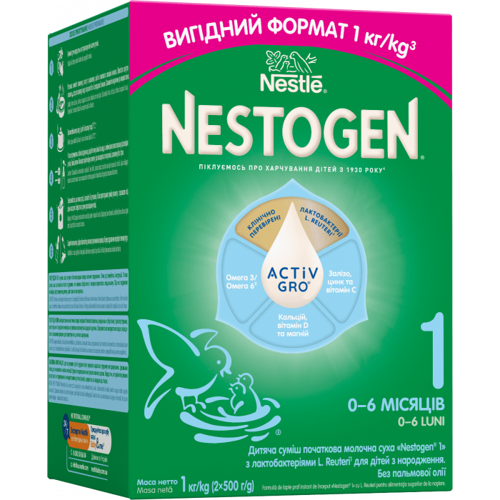 Суміш молочна Nestle Nestogen-1 (від народження) 1000 г ADD