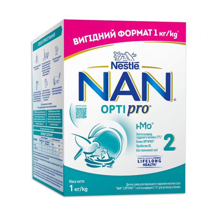 Сухая молочная смесь NAN 2 Optipro с олигосахаридом 2'FL от 6 месяцев 1000 г в аптеке