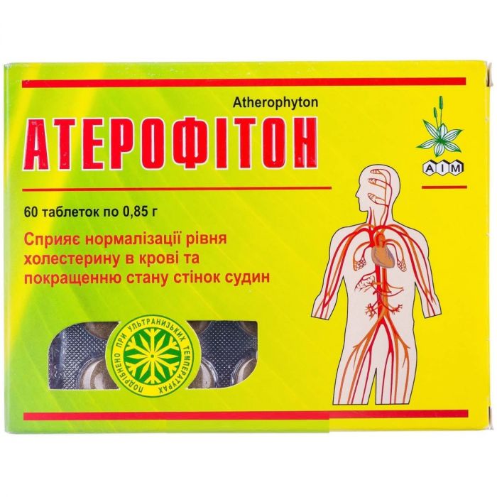Атерофітон 0.85 г таблетки №60 ADD